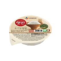 햇반 유기농쌀밥 210g 즉석밥 백미밥 쌀밥, 12개
