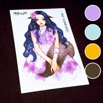 재고15단종품 [ 일미 진달래 ] 까만너구리 여자 공주 소녀 인물 일러스트 스티커 북 놀이 빈티지 저널 꾸미기 다꾸 8번 [허니마켓], 흑빛
