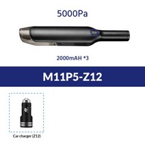 E-ACE home appliance Car vacuum cleaner 5000PA Mini Cordless Car cleaning vaccume cleaner Car fami, 없음, 4-없음