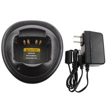 KENMAX 100-240V Ni-MH Ni-CD Li-ion Radio Battery Desktop Charger for Motorola EX600 GP360 GP380 GP38, 1