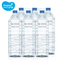 동원샘물 생수 무라벨 2Lx18개, 단품