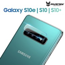 프로텍트보이 갤럭시 S10 카메라강화유리필름 1+1+1 (기종선택), 1세트