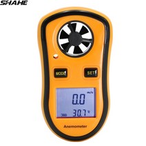 풍량 풍속 계 SHAHE-디지털 풍속계 30 메터 초 LCD 휴대용 온도계 백라이트 디스플레이 포함, 한개옵션0