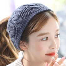 미스21 도톰한 니트꽈배기 뜨개치오 헤어밴드 여성 여자 성인 터번 머리띠 1+1 무배 (hb960)