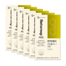 리턴업 면역케어 프로폴리스 + 아연 24g, 18개, 30정