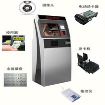 단말기 극장 티켓 셀프 서비스 PC 유로 코인 지폐 카드 디스펜서 수락