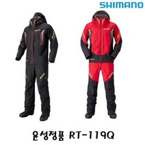 조이사낚시 - [윤성정품] 시마노 RT-119Q 시마노 낚시복