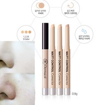 더마콜 매트컨트롤 코렉터 스틱 컨실러 워터프루프 3color, 2호