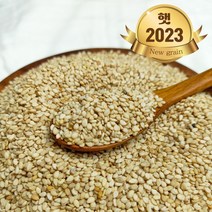 국산 참깨 생참깨 통참깨, 1개, 10kg