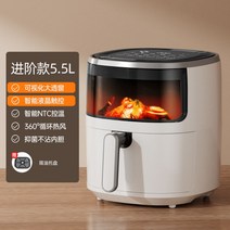 스팀에어프라이어 바스켓형 오븐형 에어프라이기 대용량, 프리미엄 5.5L【액정 터치+보기】