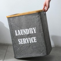 대나무 우드 햄퍼 손잡이 빨래 바구니 수거함 세탁함 빨래보관함 세탁통 세탁물바구니 빨래함 옷바구니, 그레이