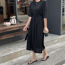 핫핑 최고좋아_스트링 얼음롱원피스(썸머ver.)