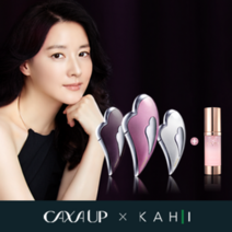 CAXA UP [찬석C][리뷰시스벅쿠폰] 이영애 카사업 하트 페이스 탄력 기기 × 가히 에센스, 화이트