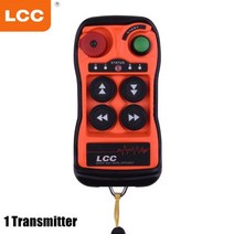 크레인 리모컨 기중기 원격제어 컨트롤러 스위치 lcc q400404 듀얼 스피드 4 버튼 산업용 ip65 방수 용 12v 무선, 1t, 220v, q404 - 2단 속도