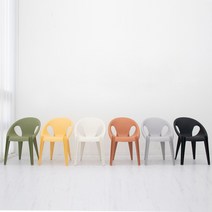 RM디자인 리프 체어 겹쳐지는 야외 플라스틱 행사용 테라스 사출 카페 인테리어 의자, 리프체어-옐로우, 1개