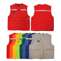 D [작업자용 안전조끼 (천)] L~3XL 9색상 고휘도 반사테이프 안전조끼 작업 조끼 반사띠 형광조끼 DO, 형광