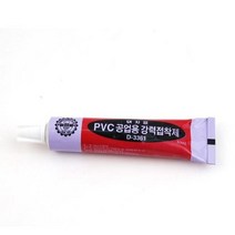 30ml 튜브 돼지본드 D3361 PVC, 상세페이지 참조