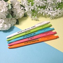 incolor 잘써지는 네임 반자동 니들노크펜, 오렌지