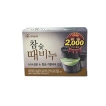 [sseiyou77] 무궁화 참숯 때비누 130g