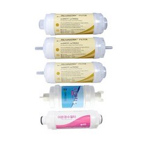 바이크린 BC-50 비데필터호환 5개묶음 선택형, 나비너트형[5개]