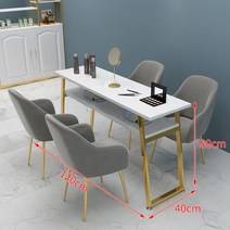 대리석문양 화이트 고급 네일테이블 안내데스크 상담테이블, 120CM G