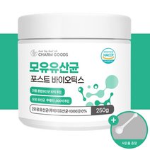 모유 유래 유산균 bnr17 분말 가루 락토바실러스 가세리 비엔알17 비에날17 포스트바이오틱스, 1-1 4세대모유유산균17종 혼합 1통