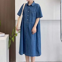 뉴타임즈 데님 원피스 A라인 스커트 롱원피스 NO247Z