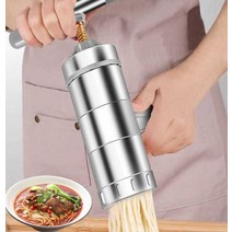 가정용 제면기 국수만들기 국수기계 면뽑기 파스타, 6가지 모양 만들기 가능