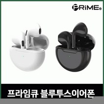 프라임 TWS 블루투스이어폰 무선 이어폰 블루투스 커널형 이어셋 핸즈프리 이어버드, E506블랙