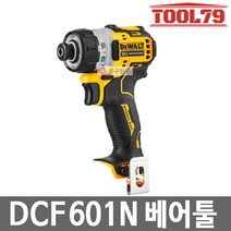 디월트 DCF601N 12V Max 컴팩트 스크류 드라이버 본체만
