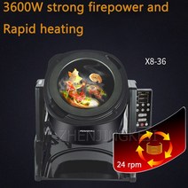 자동볶음기 상업용 지능형 로봇 볶음 튀김 기계 6L/9L 용량, 02 X5-34_02 EU