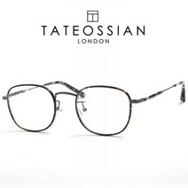 타테오시안 안경테 JUBILEE2 DE2 GUN 남여공용 패션안경