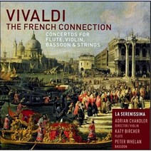 [CD] La Serenissima 비발디: 프렌치 커넥션 1집 (Vivaldi: The French Connection 1)
