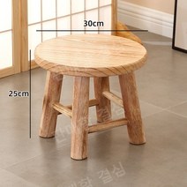 고재스툴 카페 스툴 원목 빈티지 고재벤치, 연한 색 원목