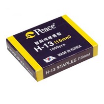 피스코리아 스테이플러 침 H13-10mm 1000p, 1개 15mm