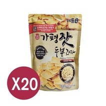 가평 잣 두부과자 110g X 20봉지