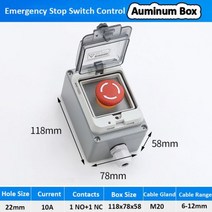 정션박스 전선연결 배관연결 스위치박스 버섯 비상 정지 버튼 방수 상자 투명 보호 창 커버 정션 박스 스위치 금속, Aluminum Emergency