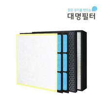 [바보사랑] 웅진코웨이 공기청정기 호환용필터APM-1511ZH/1510FH[대명테크], 상세 설명 참조, 상세 설명 참조