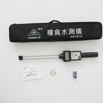 함수율측정기 곡물수분측정기 수분시험 함수율 습도 쌀 옥수수 측정 핸드헬드 고정밀 검사 수분측정기, 【1】