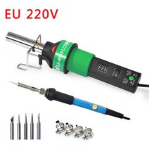 히팅건 무선 힛툴 소형 열풍기 히팅기 LCD 일정 온도 브러시리스 핫 에어 건 450 조절 가능한 전자 열 22, 220v Kit 4