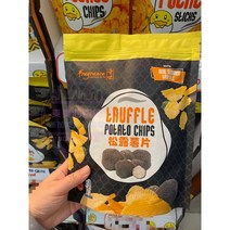 싱가포르 Fragrance 트러플 감자 칩 2봉지 Real summer truffle 바삭한 스낵