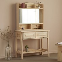 누보엘라 듀어린 편백나무 수납 원목 화장대 900