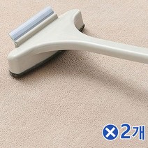 el1369 유리창겸 카페트 청소기x2개 베란다창문청소 건식 베란다유리창청소/유리창닦이용품/유리걸레/유리창걸레/창문청소도구/물청소/창문청소/유리밀대/유리창청소도구/거울닦이, 단일 수량