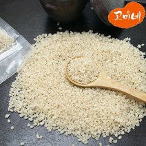[고미네]곤약쌀 1kg, 1개
