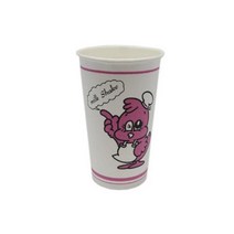 일회용컵 종이컵 슬러시컵 267ml 50개입, 2개
