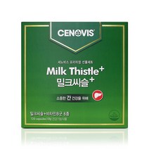 세노비스 밀크씨슬 플러스 900mg x 120캡슐, 1개
