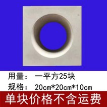 큐블럭 시멘트 카페 인테리어 디자인벽돌, 둥근 구멍 10cm