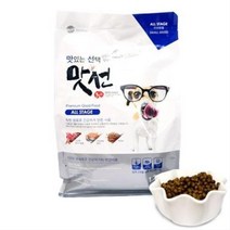 노령견 3개월강아지 작은알 소프트 사료 1.2 kg 반려동물 소화력 개밥 식욕