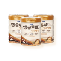 앱솔루트 프리미엄 명작 분유 2단계