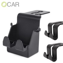 차량우산걸이 다기능 자동차 뒷좌석 보관함 후크 백 우산 걸이 홀더 인테리어 머리 받침 행거 박스, [01] 1pc A